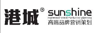 常州企業(yè)形象設(shè)計(jì)策劃，為何港城電商與志趣網(wǎng)成為優(yōu)選？
