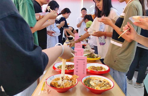 飲食服務中心精心舉辦美食品鑒會，提升餐飲管理服務水平