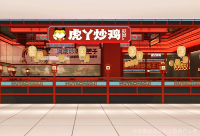 鄭州虎丫餐飲管理 創(chuàng)新餐飲管理模式，引領行業(yè)新篇章