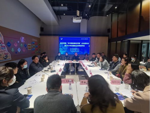 從“等上門(mén)”到“送上門(mén)” 上海徐匯凌云街道探索能源科技領(lǐng)域營(yíng)商服務(wù)新模式