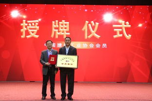 科技賦能綠色發(fā)展，匠心鑄就品質(zhì)未來(lái) 2018中國(guó)先進(jìn)搪瓷制造技術(shù)研討會(huì)聚焦節(jié)能環(huán)保與技術(shù)創(chuàng)新